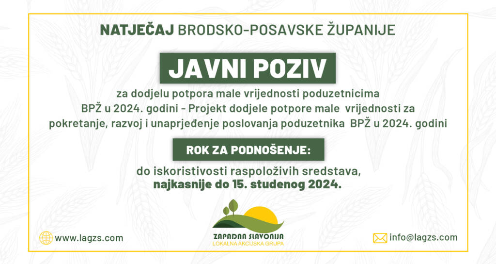 Natječaj Brodsko-posavske županije - Dodjela potpora malih vrijednosti poduzetnicima BPŽ u 2024. godini