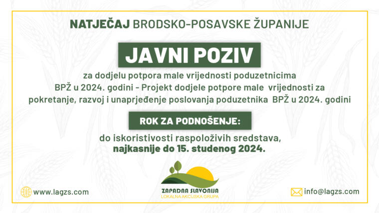 Natječaj Brodsko-posavske županije – Dodjela potpora malih vrijednosti poduzetnicima BPŽ u 2024. godini