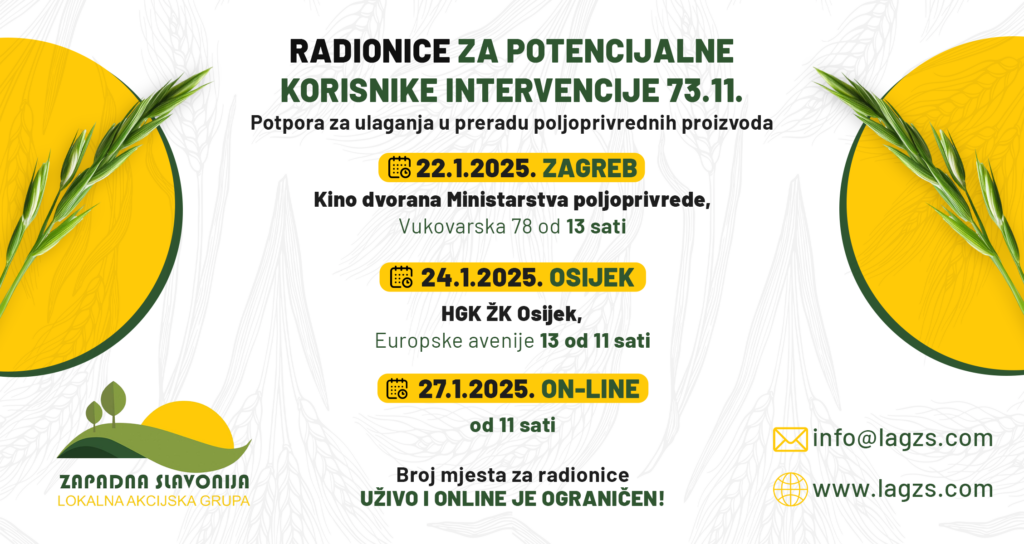 Radionice za potencijalne korisnike intervencije 73.11. Potpora za ulaganja u preradu poljoprivrednih proizvoda